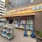 【東京都/足立区梅田】オーベル梅島グレースガーデン どらっぐぱ...