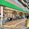【東京都/世田谷区等々力】モナーク等々力 サミットス...