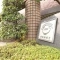 【神奈川県/川崎市高津区末長】クレッセント武蔵新城III 表札