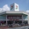 【神奈川県/横浜市栄区笠間】ガーデンアソシエ I棟 イトーヨー...