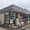 【神奈川県/横浜市神奈川区橋本町】コットンハーバータワーズ ベイイースト セブンイレ...