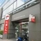 【東京都/国分寺市南町】プラウド国分寺 多摩信用金...