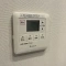 【東京都/小金井市本町】プラウドタワー武蔵小金井クロス ウエスト ミストサウ...