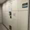 【東京都/小平市鈴木町】ザ・パークハウス花小金井ガーデンII街区 H棟 共用部