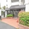 【東京都/世田谷区野毛】等々力渓谷スカイマンション アプローチ
