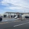 【東京都/杉並区上井草】ザ・パークハウス杉並上井草 ENEOS...