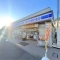 【東京都/府中市小柳町】レヂオンス府中 ローソンL...