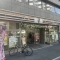 【東京都/中野区中央】パークホームズ中野中央フォーシーズンズコート セブンイレ...