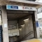 【東京都/杉並区成田東】阿佐ヶ谷陵雲閣マンション 東京メトロ...