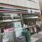 【東京都/杉並区成田東】阿佐ヶ谷陵雲閣マンション セブンイレ...