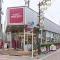 【東京都/杉並区浜田山】プラウド浜田山 成城石井浜...