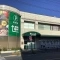 【東京都/杉並区松庵】ジオ杉並松庵 三浦屋松庵...