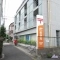 【東京都/杉並区松庵】ジオ杉並松庵 杉並松庵郵...