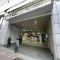 【東京都/千代田区内神田】クラッシィハウス神田美土代町 神田駅