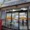 【東京都/港区南麻布】パークホームズ南麻布ザレジデンス 麻布十番郵...