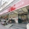 【東京都/港区三田】ディアクオーレ白金高輪 ピーコック...