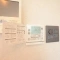 【東京都/港区白金】コスモ白金シティフォルム LD