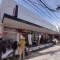 【東京都/調布市仙川町】プラウドシティ仙川 西友仙川店...