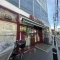【東京都/世田谷区代田】ハイシティ下北沢 まいばすけ...