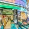 【東京都/世田谷区代田】マストレジデンス世田谷代田 業務スーパ...