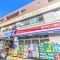 【東京都/世田谷区代田】マストレジデンス世田谷代田 ココカラフ...