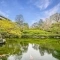 【東京都/品川区西五反田】シティタワー目黒 八芳園