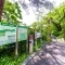 【東京都/世田谷区成城】シティハウス成城　 センターコート 世田谷区立...