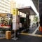 【東京都/目黒区中目黒】プラウド中目黒 バス停「目...
