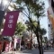 【東京都/千代田区神田須田町】プラウド千代田淡路町 神楽坂通り...