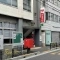 【東京都/文京区湯島】グランリビオ　ザ・レジデンス 湯島二郵便...