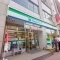 【東京都/大田区山王】ワールドパレス ファミリー...