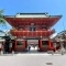 【東京都/文京区湯島】プラウド御茶ノ水 神田明神