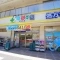 【東京都/中央区湊】レゾン　アレグレ どらっぐぱ...