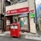 【東京都/中央区湊】レゾン　アレグレ 中央湊郵便...