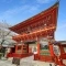 【東京都/千代田区神田東松下町】アルファグランデ千桜タワー 神田明神