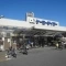 【埼玉県/川口市飯塚】プラウドタワー川口 ケーヨーデ...