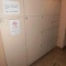 【神奈川県/川崎市高津区溝口】クリオ溝の口壱番館 宅配BOX