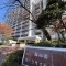 【大阪府/大阪市城東区森之宮】森之宮パークサイドコーポ 外観