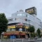 【東京都/江戸川区中葛西】宇喜田住宅 ドン・キホ...