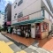 【東京都/江戸川区東小岩】サンクレイドル東小岩 まいばすけ...