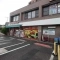 【神奈川県/横浜市戸塚区上矢部町】ラムーナ横浜戸塚 フォレストリッジ まいばすけ...