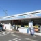 【神奈川県/横浜市戸塚区上矢部町】ラムーナ横浜戸塚 フォレストリッジ ローソン ...