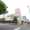 【神奈川県/横浜市戸塚区前田町】グランドメゾン東戸塚 2番館 オリンピッ...