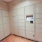 【神奈川県/横浜市戸塚区上品濃】フォートンヒルズ C棟 宅配BOX