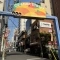 【大阪府/大阪市西区南堀江】エステムコート南堀江IVレイズ オレンジス...