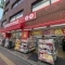 【大阪府/吹田市江の木町】グリーンコーポ江坂第三 サンドラッ...