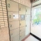 【大阪府/大阪市淀川区西中島】セントラル新大阪 宅配BOX