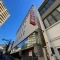 【兵庫県/神戸市中央区下山手通】トア山手フラッツ棟 兵庫信用金...