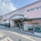 【兵庫県/西宮市堀切町】プラウド香櫨園 香櫨園幼稚...