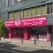 【兵庫県/西宮市櫨塚町】東急ドエル・アルス西宮ガーデンコート ホワイト急...